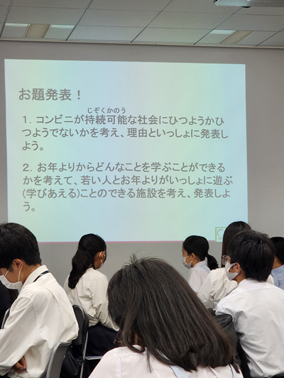 （「あたり前」を問い直し、優先すべき価値やジレンマに対する考えを理由を添えて発表）